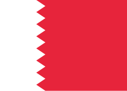 Emlak Katılım Bahreyn Dinarı