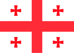 Kapalıçarşı Gürcistan Larisi