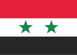 Kapalıçarşı Suriye Lirası