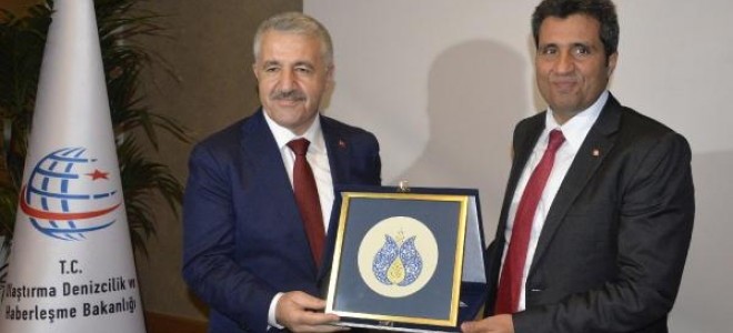 Bakan Arslan: Türkiye'nin e-ticaret hedefi 50 milyar TL (3)