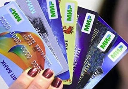 Rusların Türkiye tatili kabusa döndü: Kartlar bloke, ATM’ler boş!