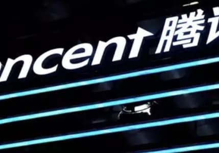Tencent, yapay zeka rekabetinin ortasında 'T1 akıl yürütme modeli'ni duyurdu