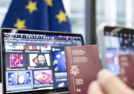 12 Ekim’de Schengen Bölgesi girişleri dijitale geçiyor