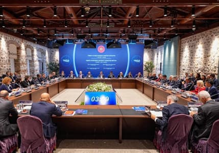 15 trilyon dolarlık toplantının sonuç bildirisi açıklandı