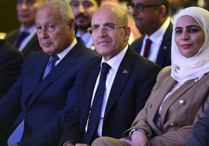15. Türk-Arap Ekonomi Forumu İstanbul'da başladı