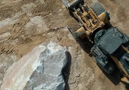 Resmi Gazete'de yayımlandı: 174 maden sahası ihale edilecek