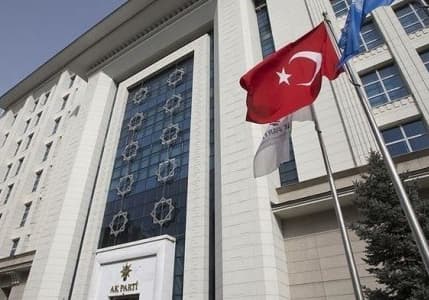 19 yeni il önerisi: 8 kriteri karşılayan ilçe, il olabilecek