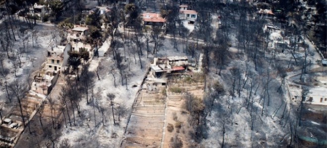 2018 iklim felaketleri: 225 milyar dolarlık hasar