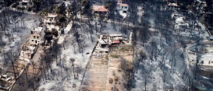 2018 iklim felaketleri: 225 milyar dolarlık hasar