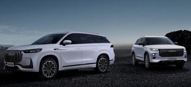 2024'ün sevilen yüzleri Chery ve Jaecoo'nun şubat fiyatları belli oldu