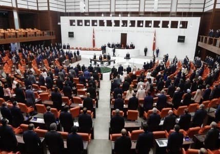 2024 yılı bütçesi Plan ve Bütçe Komisyonu'nda