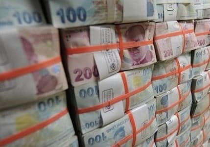 2025 bütçe bilgilendirme toplantısı perşembe günü yapılacak