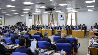 2026 yılı bütçesi TBMM Plan ve Bütçe Komisyonu'nda