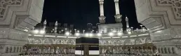 2027 hac kurası yarın çekilecek