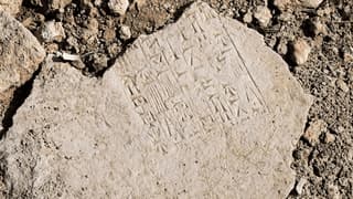 4 bin yıllık Babil tabletlerindeki korkutucu kehanetler 100 yıl sonra çözülebildi