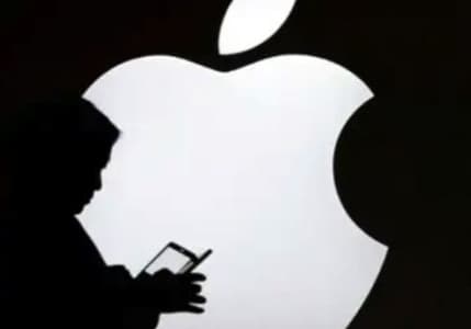 AB'den Apple'a yönelik 'ihlal' kararı