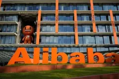 AB düğmeye bastı: Alibaba'ya şimdiye kadarki en yüksek ceza kesildi