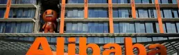 AB düğmeye bastı: Alibaba'ya şimdiye kadarki en yüksek ceza kesildi