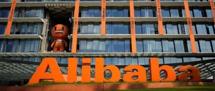 AB düğmeye bastı: Alibaba'ya şimdiye kadarki en yüksek ceza kesildi