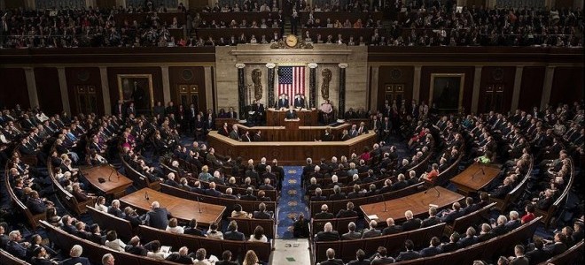 ABD 2023 mali yılı için yeni bütçe taslağını onayladı