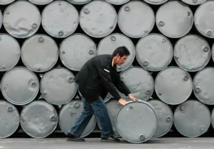 ABD, 2026 yılına yönelik petrol fiyat tahminini yükseltti