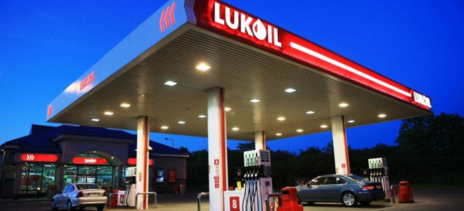ABD Başkanı Trump'tan Lukoil'e muafiyet 