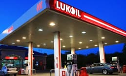 ABD Başkanı Trump'tan Lukoil'e muafiyet 