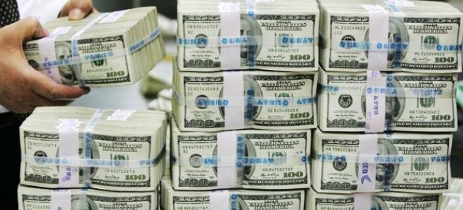 ABD'de GSYH verilerinin açıklanması ertelendi