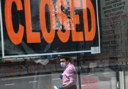 ABD'de işsizlik maaşı başvuruları beklentileri aştı 