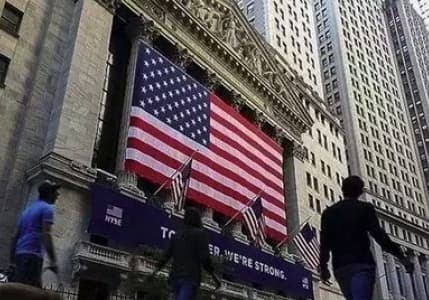 ABD’de iş gücü verimliliği son çeyrekte beklentileri aştı