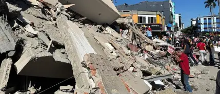 ABD'den depremle sarsılan Kolombiya'ya 15,5 milyon dolarlık yardım