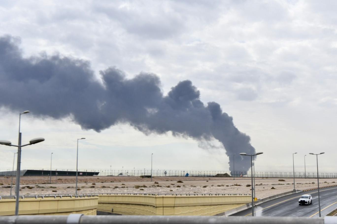 ABD'den İran medyasının saldırı iddialarına yanıt