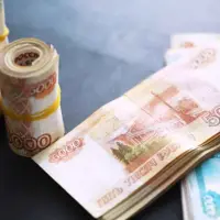 ABD’den Rus bankasına yaptırım kararı