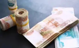 ABD’den Rus bankasına yaptırım kararı