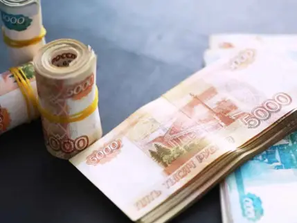 ABD’den Rus bankasına yaptırım kararı
