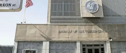 ABD’den vatandaşlarına uyarı: Sığınaklara girmeye hazır olun