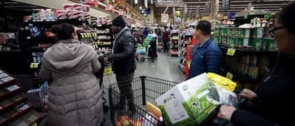 ABD enflasyon verisi açıklandı!