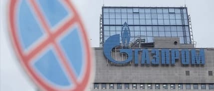 ABD, Gazprom yaptırımında Türkiye'ye muafiyet tanıdı 