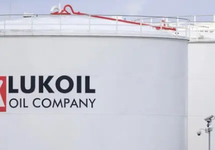 ABD, Lukoil'e yönelik yaptırım muafiyetini uzattı