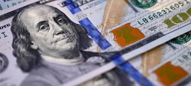 ABD'nin ulusal borcu rekor kırdı