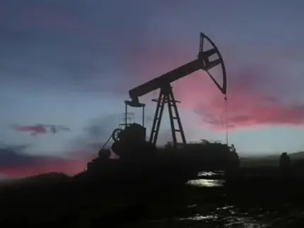 ABD petrolde fiyat tahminini yükseltti