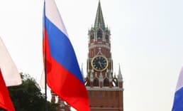 ABD, Trump öncesi Rus yaptırımlarını sıkılaştırdı