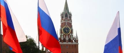 ABD, Trump öncesi Rus yaptırımlarını sıkılaştırdı