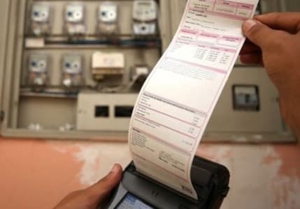 Abonelik alacaklarında takip süresi uzatıldı