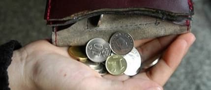 Açlık ve yoksulluk rakamları açıklandı