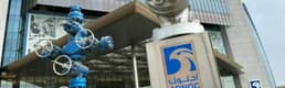 Adnoc Gas Hürmüz Boğazı'ndaki aksaklıklar nedeniyle üretim planını güncelledi