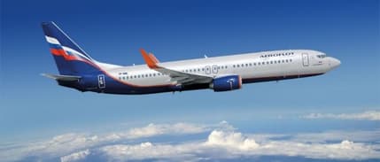 Aeroflot yılın ilk 9 ayı için zarar açıkladı