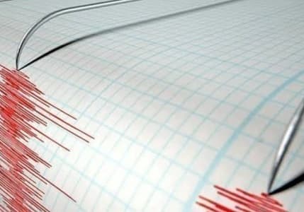 AFAD açıkladı: Ankara'da 3,5 büyüklüğünde deprem oldu