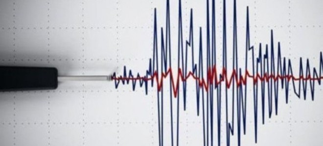 AFAD açıkladı: Kütahya'da deprem oldu