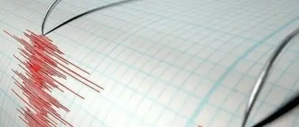 AFAD'dan deprem sonrası ilk açıklama: An itibarıyla olumsuz bir durum bulunmuyor, saha çalışmaları devam ediyor